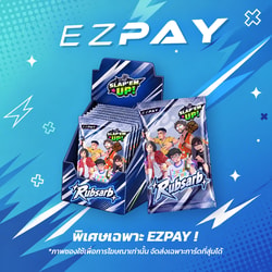 Token Trading Card Rubsarb x10