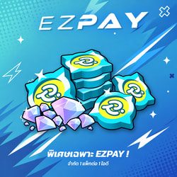 Special Super Pack - Rubsarb (W2)